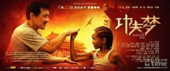 国产片黄色:近年来国产影片在题材和表现手法上不断创新,逐渐打破了传统界限,引发观众热议与关注 国产片黄色:近年来国产影片在题材和表现手法上不断创新,逐渐打破了传统界限,引发观众热议与关注