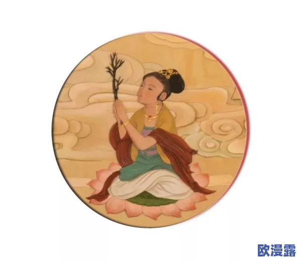 探索观音文化的深层魅力：从传统信仰到现代生活中的大爽体验