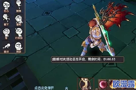 鬼吹灯3D重磅来袭!6月29日新区盛大开服公告震撼发布 鬼吹灯3D重磅来袭!6月29日新区盛大开服公告震撼发布