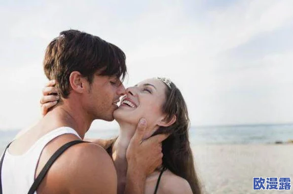 探索亲密关系中的秘密：男女如何在私密时刻创造独特的羞羞体验与情感连接