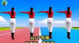 嗯啊轻点操:近日,该健身操因其独特的锻炼方式和趣味性受到广泛关注,成为社交媒体上的热门话题 嗯啊轻点操:近日,该健身操因其独特的锻炼方式和趣味性受到广泛关注,成为社交媒体上的热门话题