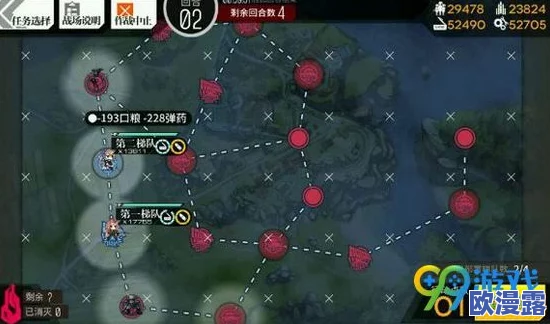 少女前线手游攻略：新手玩家如何高效达成S胜奖励技巧解析