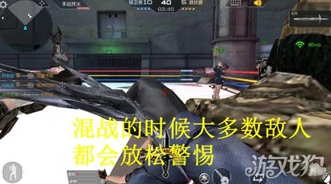 CF手游激战升级：谁与争锋？刀王大乱斗战场玩法全解析