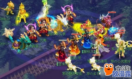梦幻西游手游:花果山培训高效通关技巧与策略详解 梦幻西游手游:花果山培训高效通关技巧与策略详解