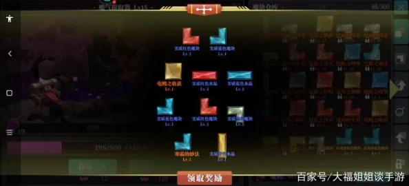 魔渊之刃游戏遇到bug无法进入,解决方法与应对策略详解 魔渊之刃游戏遇到bug无法进入,解决方法与应对策略详解