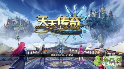 天天传奇战士阵容搭配全攻略：精选战士职业伙伴推荐与组合技巧