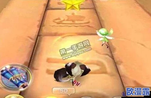 天天酷跑3D深度攻略:地图大宝箱挑战解析,31-35关难点技巧与突破讲解 天天酷跑3D深度攻略:地图大宝箱挑战解析,31-35关难点技巧与突破讲解