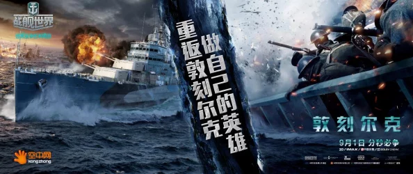 探索免费黄色一级电影的世界：畅享无尽视听盛宴与精彩剧情