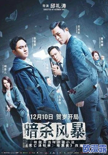 探索免费黄色一级电影的世界:畅享无尽视听盛宴与精彩剧情 探索免费黄色一级电影的世界:畅享无尽视听盛宴与精彩剧情