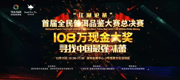 探索日本文化中的“久久精品中文字幕有码”现象:影视作品如何影响观众的情感与认知体验 探索日本文化中的“久久精品中文字幕有码”现象:影视作品如何影响观众的情感与认知体验