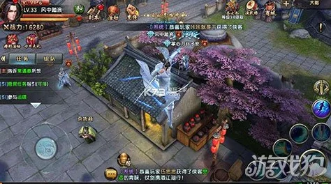 《倚天屠龙记手游》深度解析：绑定元宝的多样用途与获取攻略介绍