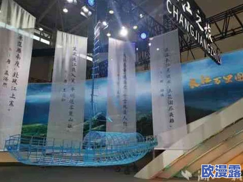 探索美国一级毛片的多样性与文化影响:从历史到现代的深度解析 探索美国一级毛片的多样性与文化影响:从历史到现代的深度解析