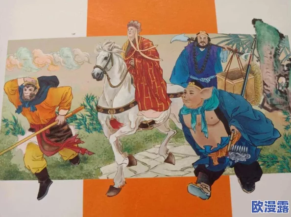 迷你西游攻略：掌握技巧，试炼副本轻松突破99层挑战极限