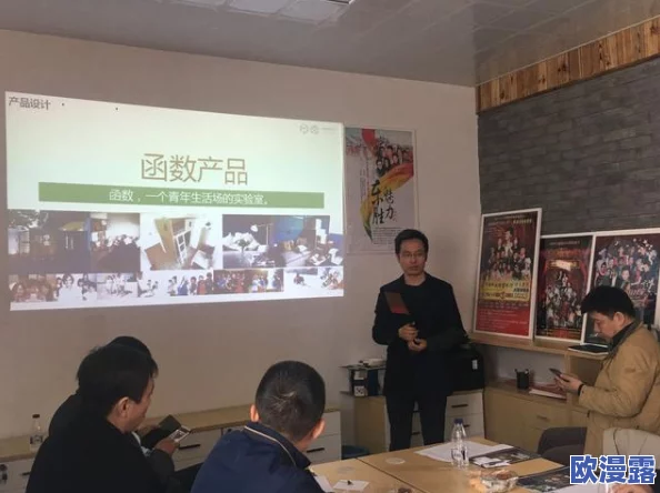探索日韩欧美风格的精彩内容：99e平台带你领略多元化的视听盛宴