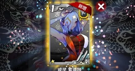 深度解析：金光闪闪战斗吧剑灵闪卡性价比，助你明智收藏与对战选择