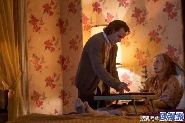 生活中的玛丽：探索日常琐事背后的深刻哲理与人性思考