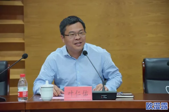 欧美日韩在线一区二区三区：最新动态分析与行业趋势，探讨未来发展方向及市场变化对用户体验的影响