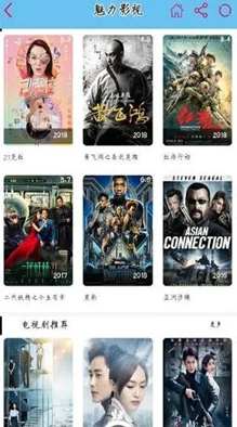 探索国产不卡毛片的魅力:让我们一起揭开这一新兴影视文化的神秘面纱与无限可能! 探索国产不卡毛片的魅力:让我们一起揭开这一新兴影视文化的神秘面纱与无限可能!