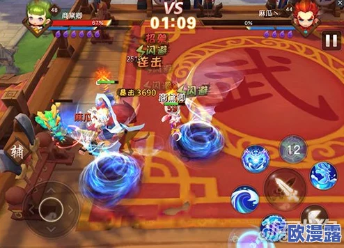 深入剖析《梦幻西游无双版》游戏背景故事及创新玩法大胆猜想