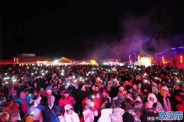 探索窝窝午夜的独特魅力：国产精品东北文化与夜生活的完美结合