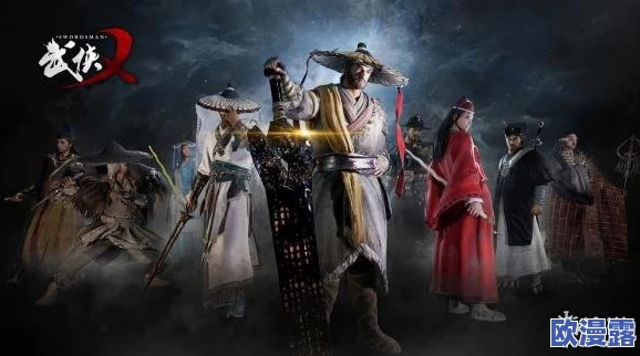 武侠乂游戏攻略:灵芝获得途径全解析及刷新地点一览表 武侠乂游戏攻略:灵芝获得途径全解析及刷新地点一览表