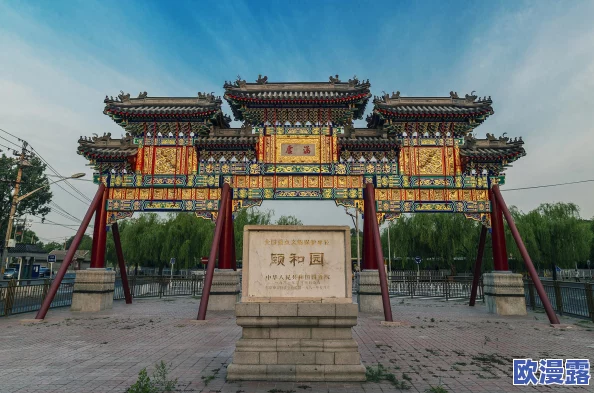 大唐双龙传西苑关卡副本攻略：技巧汇总助力三星完美通关