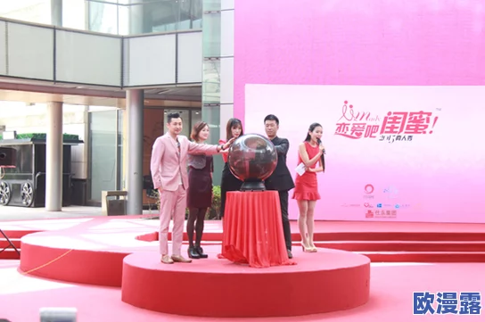 唐朝tv蜜情园:全新恋爱真人秀引发热议,明星嘉宾齐聚打造浪漫盛宴! 唐朝tv蜜情园:全新恋爱真人秀引发热议,明星嘉宾齐聚打造浪漫盛宴!