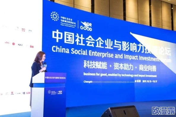 探索wwwwxxxx国产的魅力与创新：引领新时代的科技潮流