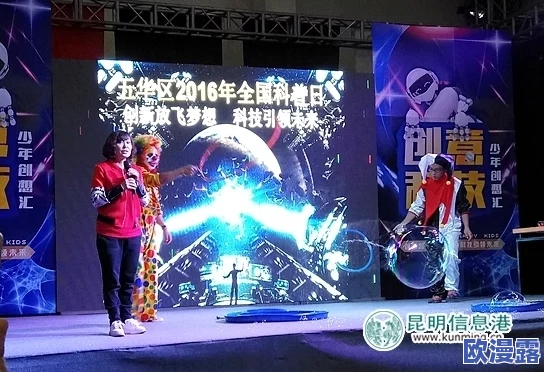 幼儿hiphop仙踪林的推荐:最新动态与活动信息,助力孩子们在舞蹈中快乐成长! 幼儿hiphop仙踪林的推荐:最新动态与活动信息,助力孩子们在舞蹈中快乐成长!