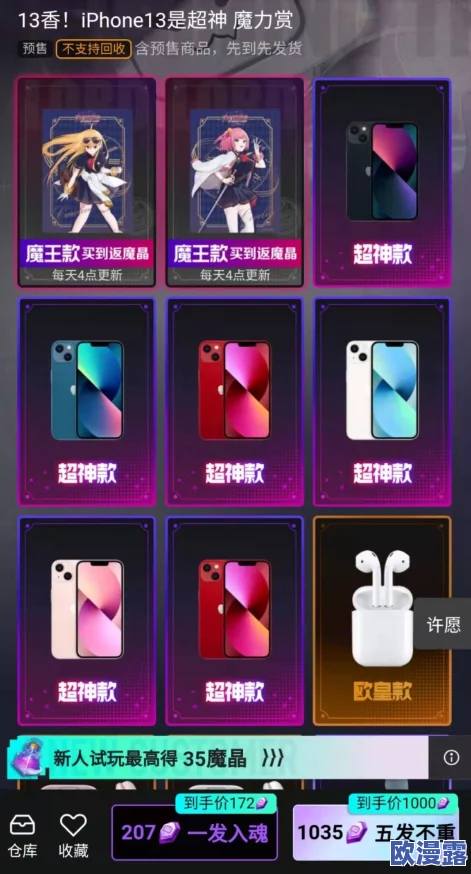 探索无尽魅力:在FreeHDVideo平台上畅享最新性欧美影片的独特体验与精彩内容 探索无尽魅力:在FreeHDVideo平台上畅享最新性欧美影片的独特体验与精彩内容
