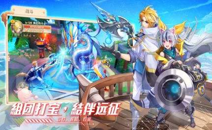 天天幻想：深入解析团结协作战无不胜的军团玩法特色介绍