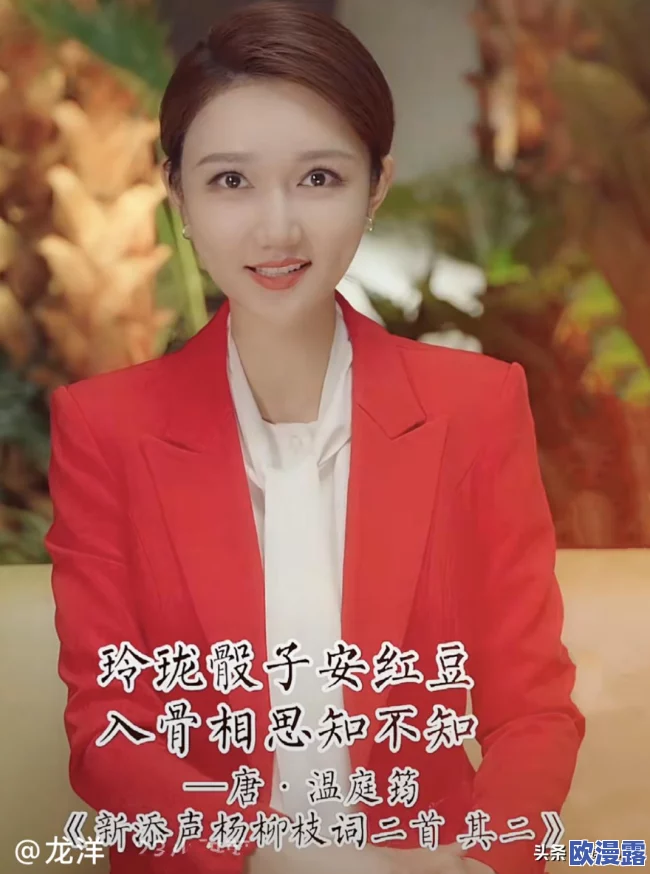 夜夜嗨影院最新动态：全新影片上线，精彩内容不断更新，带你体验不一样的观影乐趣！