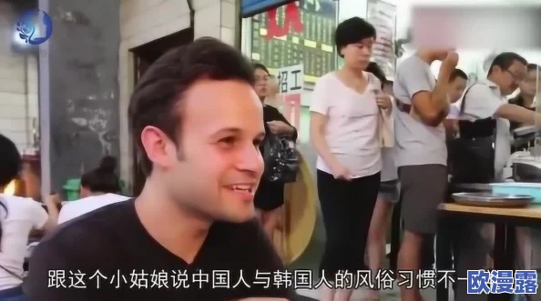 亚洲美女喷潮：最新动态揭示了这一现象的文化背景与社会影响，引发广泛讨论与关注