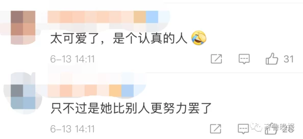 床戏呻吟声引发热议，网友纷纷表达对影视作品中情感真实与艺术表现的看法，认为应尊重观众感受