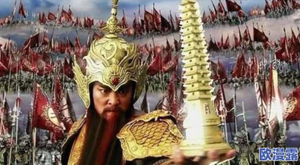 梦幻西游手游攻略：第二十八关李天王通关技巧与策略详解