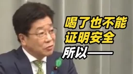 日本夏冰寒说:又粗又硬又黄又爽的免费视频,近期在各大平台上引发热议,吸引了众多观众的关注与讨论 日本夏冰寒说:又粗又硬又黄又爽的免费视频,近期在各大平台上引发热议,吸引了众多观众的关注与讨论