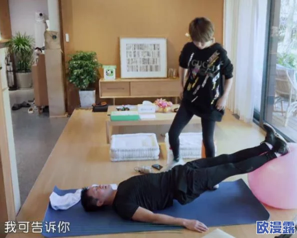 把腿抬高我要吃你下面的水,近日网络热议此话题,引发众多网友讨论其背后的含义与文化现象 把腿抬高我要吃你下面的水,近日网络热议此话题,引发众多网友讨论其背后的含义与文化现象