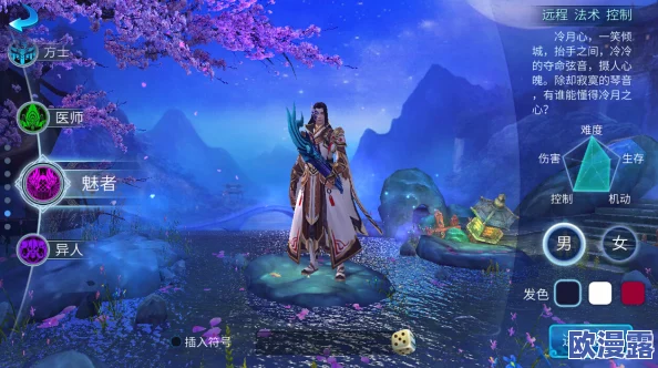倩女幽魂手游:全面解析画面设置方法与优化技巧介绍 倩女幽魂手游:全面解析画面设置方法与优化技巧介绍