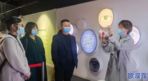 探索全新视界：如何在