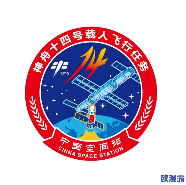 征途手机版:揭秘性价比最高的日常任务攻略,助你高效升级赚钱秘籍 征途手机版:揭秘性价比最高的日常任务攻略,助你高效升级赚钱秘籍