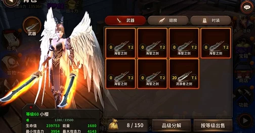 樱花三国CG视频震撼首曝！官网现已开放，激活码预约火热进行中！