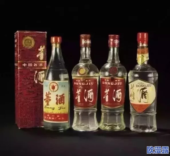 探索中国精品白酒的独特魅力:品味传统与现代交融的舌尖盛宴,感受文化与风味的完美结合 探索中国精品白酒的独特魅力:品味传统与现代交融的舌尖盛宴,感受文化与风味的完美结合