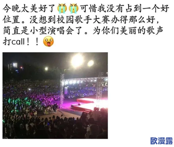 探索伊人久久国产免费观看视频：畅享高清视听盛宴的最佳选择与体验