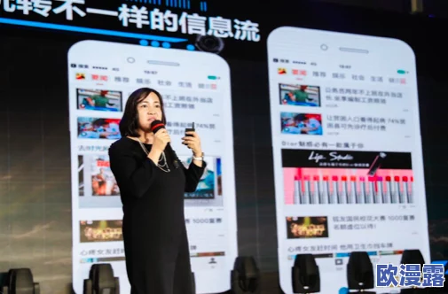探索伊人久久国产免费观看视频:畅享高清视听盛宴的最佳选择与体验 探索伊人久久国产免费观看视频:畅享高清视听盛宴的最佳选择与体验