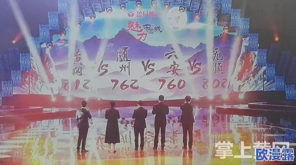 探索1000部精彩纷呈的做爰全过程免费的视频,尽享视觉盛宴与情感体验 探索1000部精彩纷呈的做爰全过程免费的视频,尽享视觉盛宴与情感体验