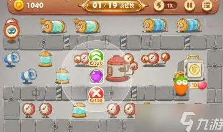 保卫萝卜3冒险模式深度攻略:工厂18关过关技巧与详细解析 保卫萝卜3冒险模式深度攻略:工厂18关过关技巧与详细解析