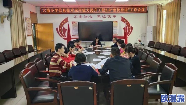 一级毛片在线视频"领域最新进展:技术创新与用户体验提升,推动行业快速发展与多元化内容呈现 一级毛片在线视频"领域最新进展:技术创新与用户体验提升,推动行业快速发展与多元化内容呈现