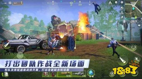 量子特攻游戏攻略:快速高效寻找资源点的实用方法与技巧 量子特攻游戏攻略:快速高效寻找资源点的实用方法与技巧
