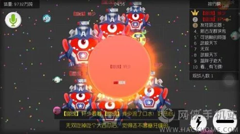 球球大作战开局策略全解析:新手必看开局玩法与攻略指南 球球大作战开局策略全解析:新手必看开局玩法与攻略指南