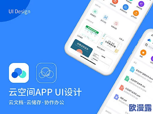 东京热App:风起云涌,势不可挡,引领潮流,畅享精彩无限 东京热App:风起云涌,势不可挡,引领潮流,畅享精彩无限